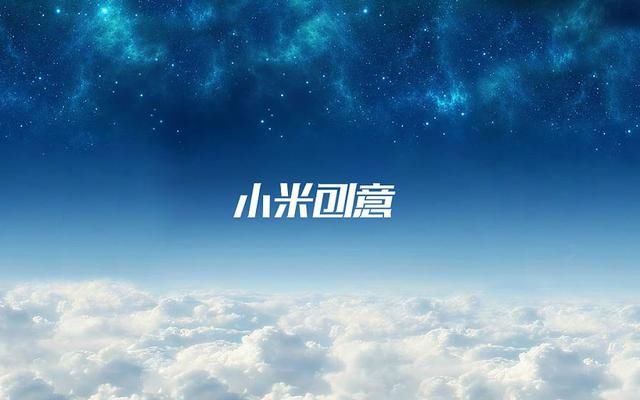 小米准备香港上市了?最大收益者是雷军?或会