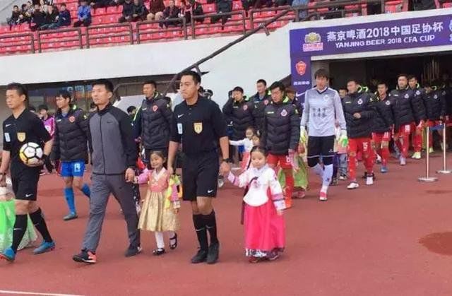 鲁能将以全华班出战 2018 足协杯首个对手