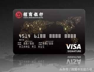 招商银行信用卡内部提额秘籍!