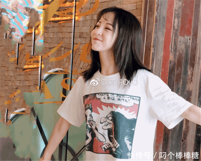 知名抖音网红, 抖音拥有2千多万粉丝, 却在400