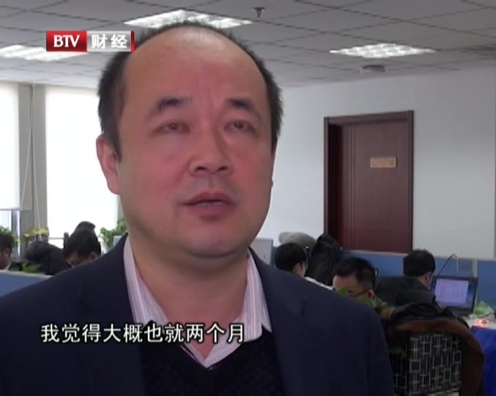 “动批”变身国家金融科技示范区 近50家重点企业落户 “动批”变身国家金融科技示范区 近50家重点企业落户