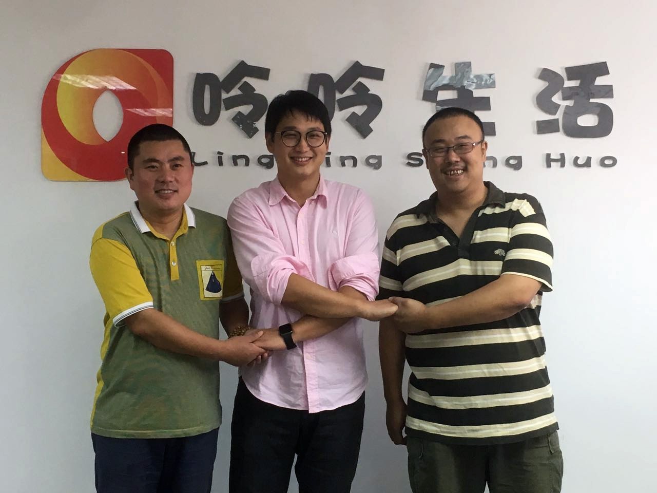 小程序发力:与人工智能和云客服一起同行