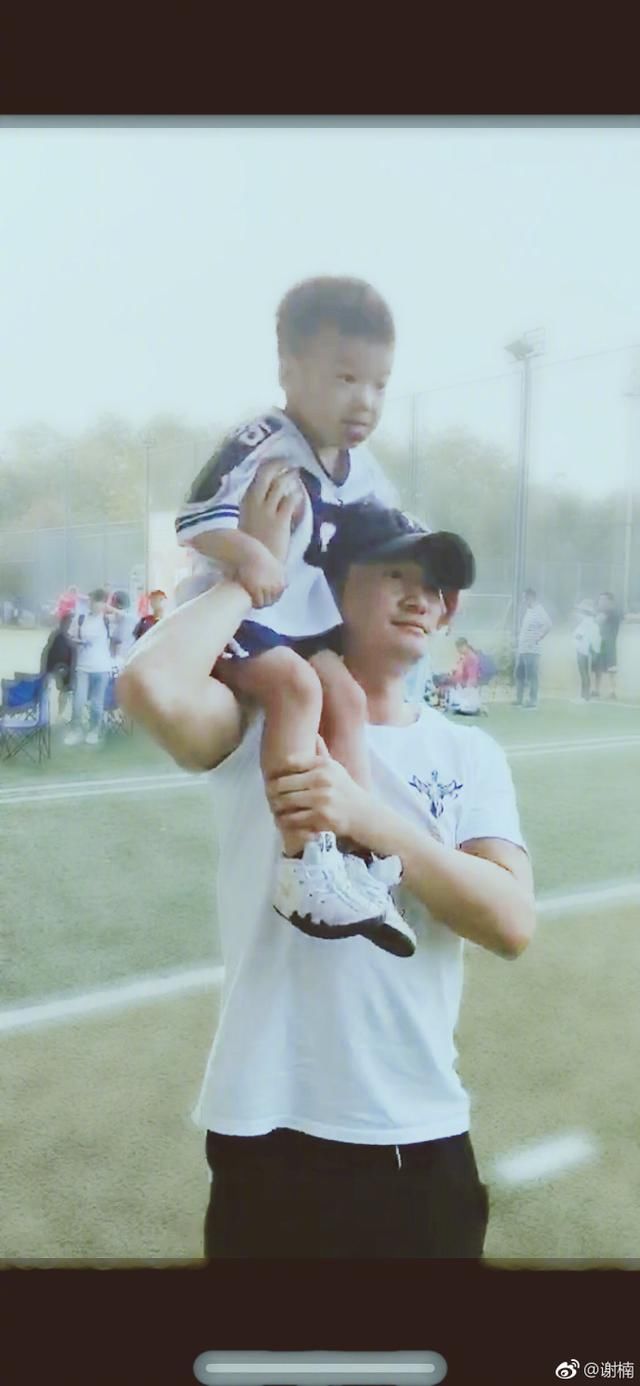 谢楠晒二胎孕照,并曝光生二胎预产期,网友:简直