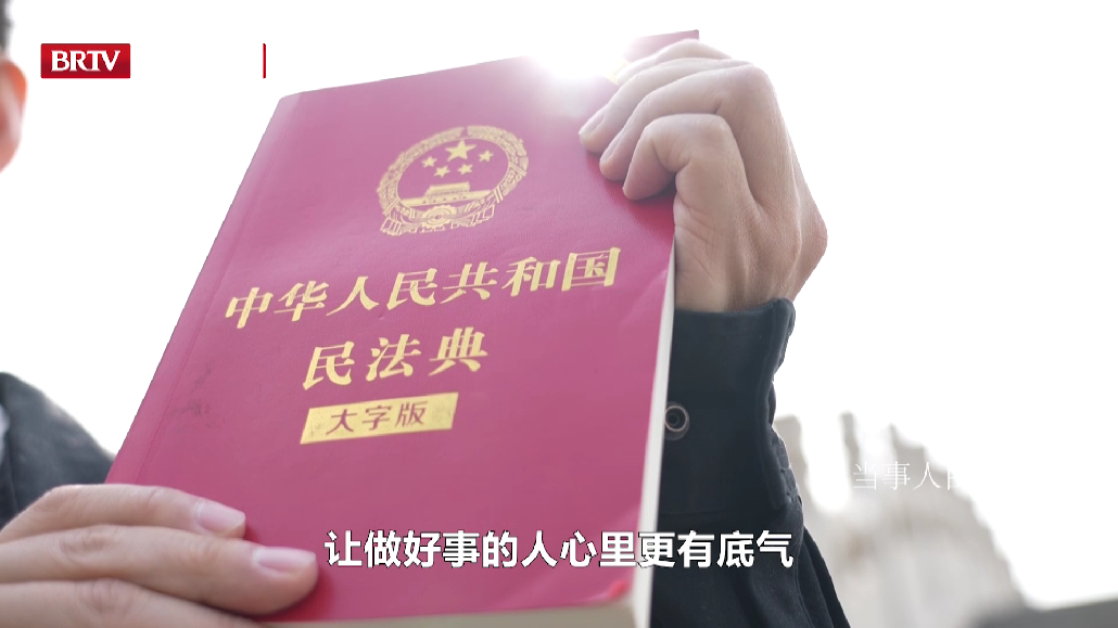 救助老人过程中,摔坏了老人手机,还用赔吗? 救助老人过程中,摔坏了老人手机,还用赔吗?