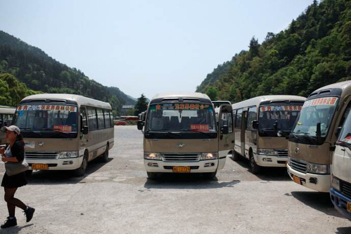 深圳罗湖\/福田出发,去长沙高铁南站,怎么去张家