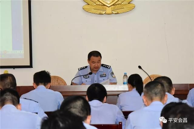 县公安局举办精准扶贫干部培训班