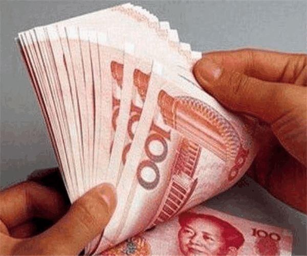 五千万人民币,存银行一年利息多少钱?看完涨知