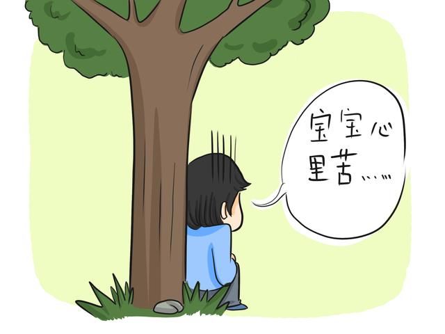 孩子的屁股上长了个红疙瘩,一碰就疼,送去医院