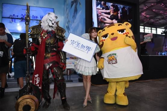 2018 ChinaJoy收官 完美世界精彩不谢幕
