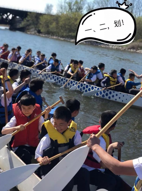 《向往的研学》之2018加拿大短期插班