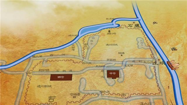 土坝石坝 如何成为漕运码头 土坝石坝 如何成为漕运码头