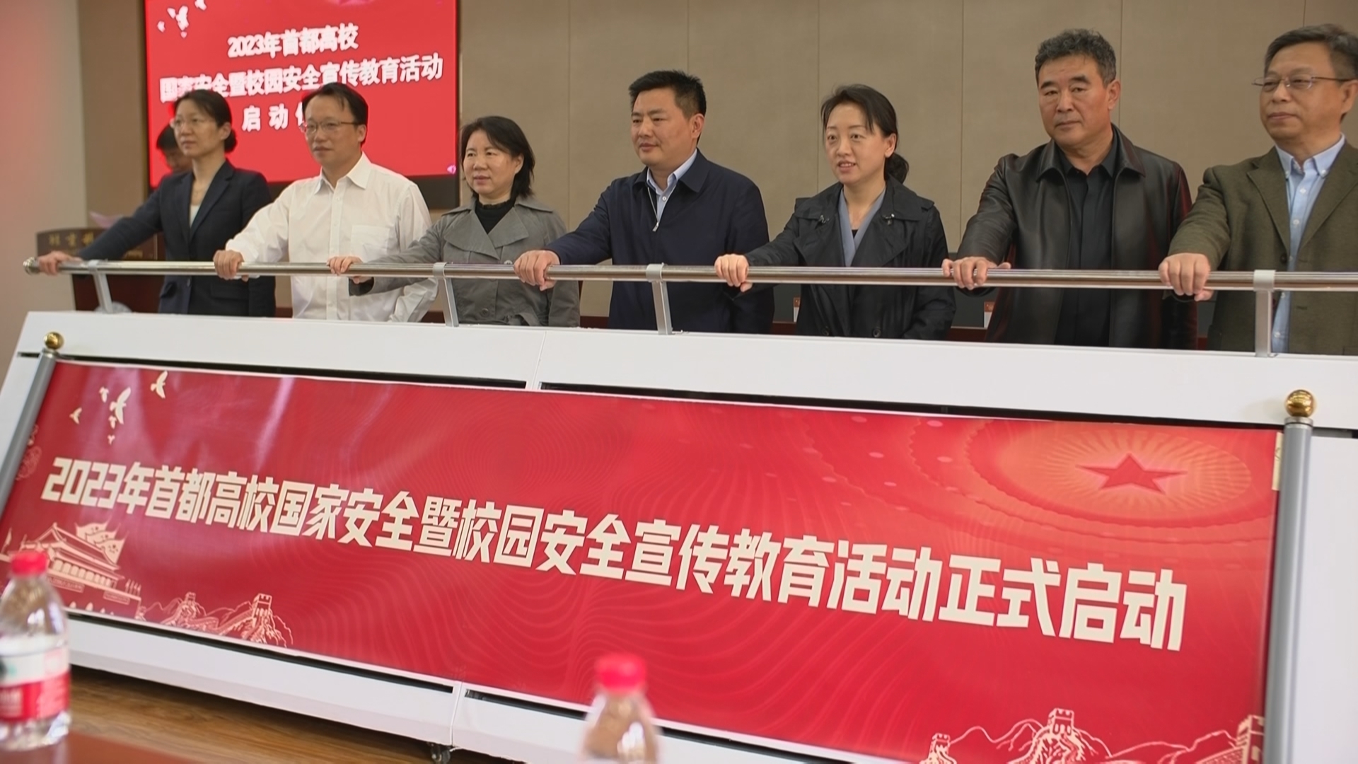 北京高校开展全民国家安全教育日活动 树牢百万师生总体国家安全观 北京高校开展全民国家安全教育日活动 树牢百万师生总体国家安全观