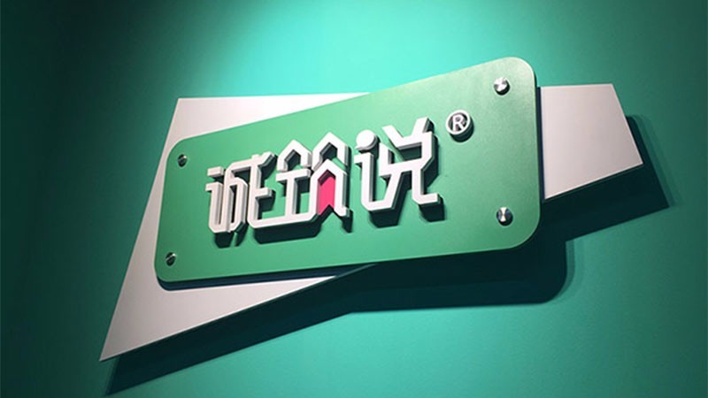 天津web前端培训,你凭什么说前端不值钱?