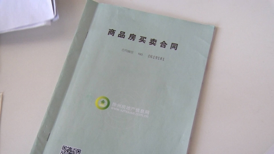 购新房后情侣分手 购房合同如何保留一人名?