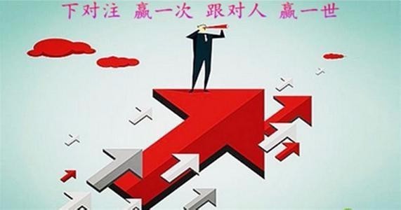 亿阳信通+焦作万方+北方稀土:劲爆利好消息!-北