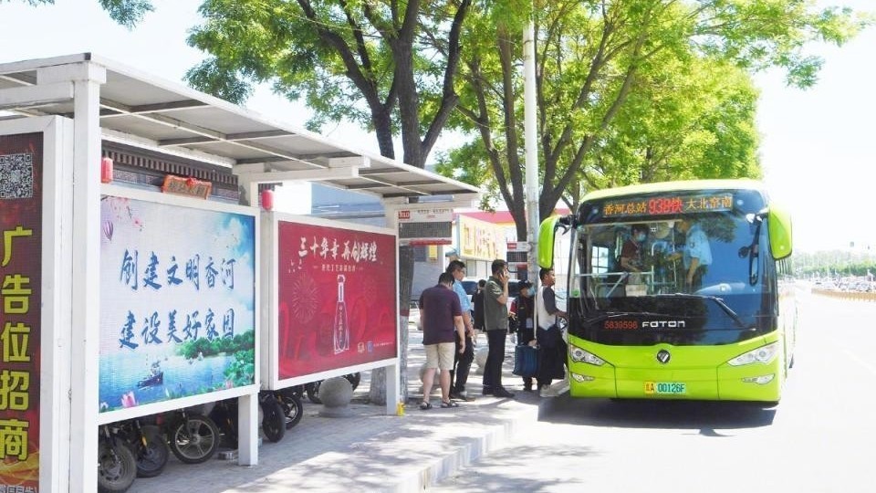 25条跨省公交线路服务北三县 日均承载通勤人员14万人次