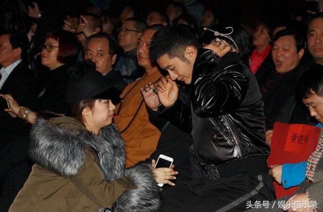 范冰冰给助理买房,周冬雨给助理买车,而这三位