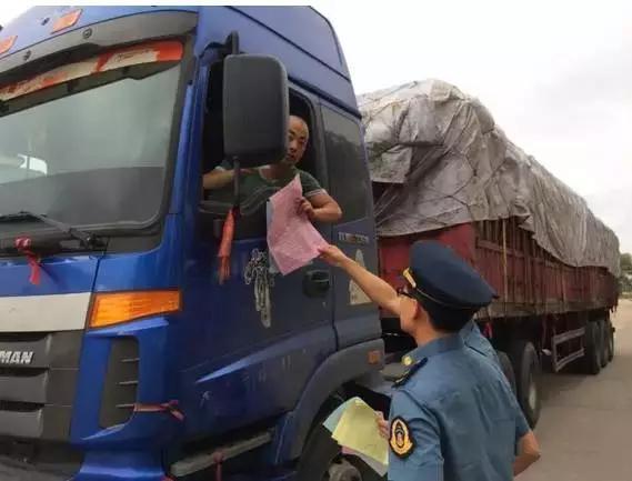 招聘大车司机_招聘大车司机