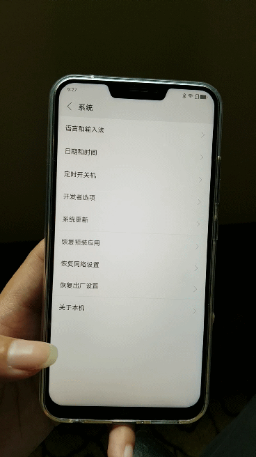 联想Z5上手:好用不贵的新国民旗舰,1299元性价