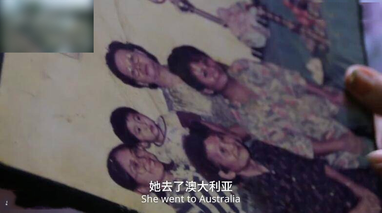 在印度加尔各答，至今还居住着一个特殊的群体——华裔印度人，丽塔·陈便是其中的一位。在丽塔的记忆中，加尔各答的唐人街“塔坝”原本十分繁华，但是随着时间的推移，愈来愈多的华人选择了离开这里。