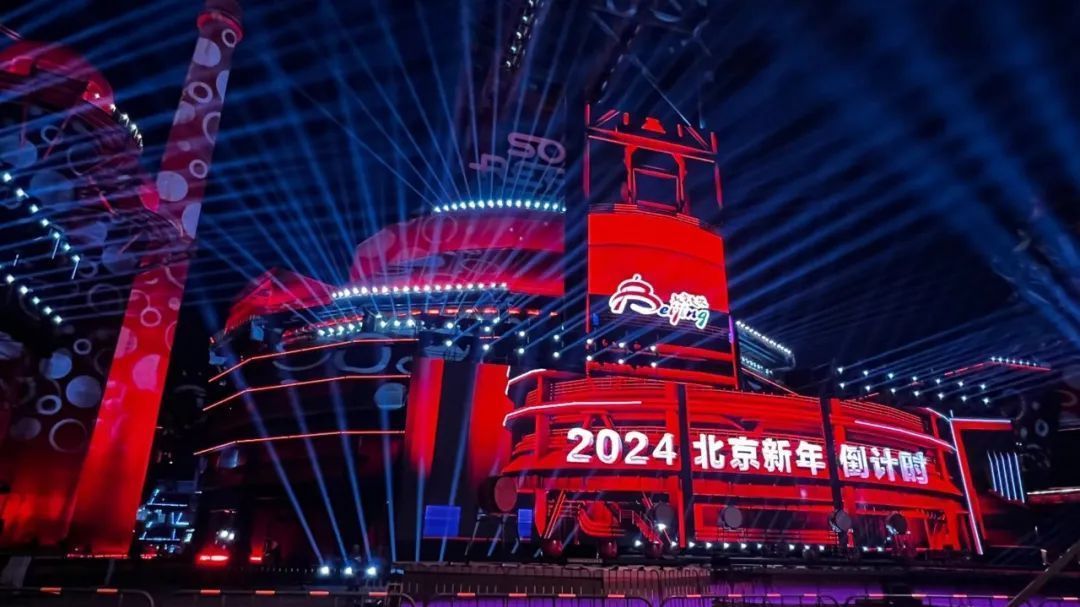 预计春节前后向公众开放!首钢一高炉·SoReal科幻乐园进入内测阶段 预计春节前后向公众开放!首钢一高炉·SoReal科幻乐园进入内测阶段