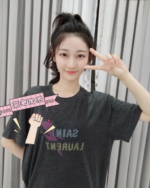 华谊兄弟称赞旗下艺人戚砚笛清新淡定,优雅从