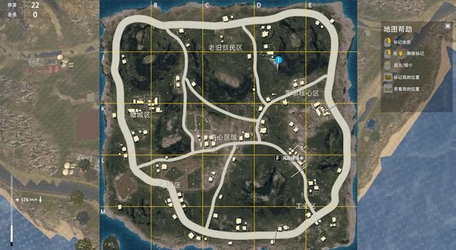 32人吃鸡!适合在办公室里玩的PUBG页游