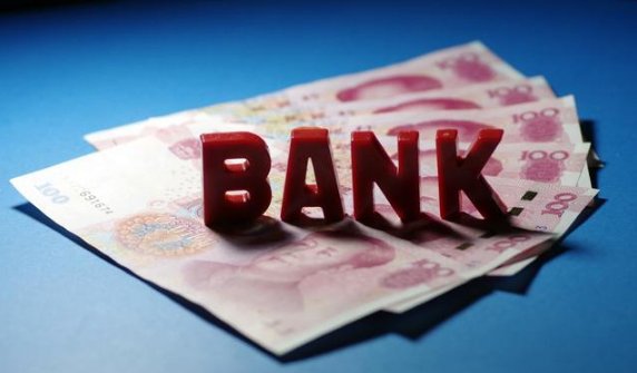 农业银行发布年报,员工薪酬福利人均近23万元