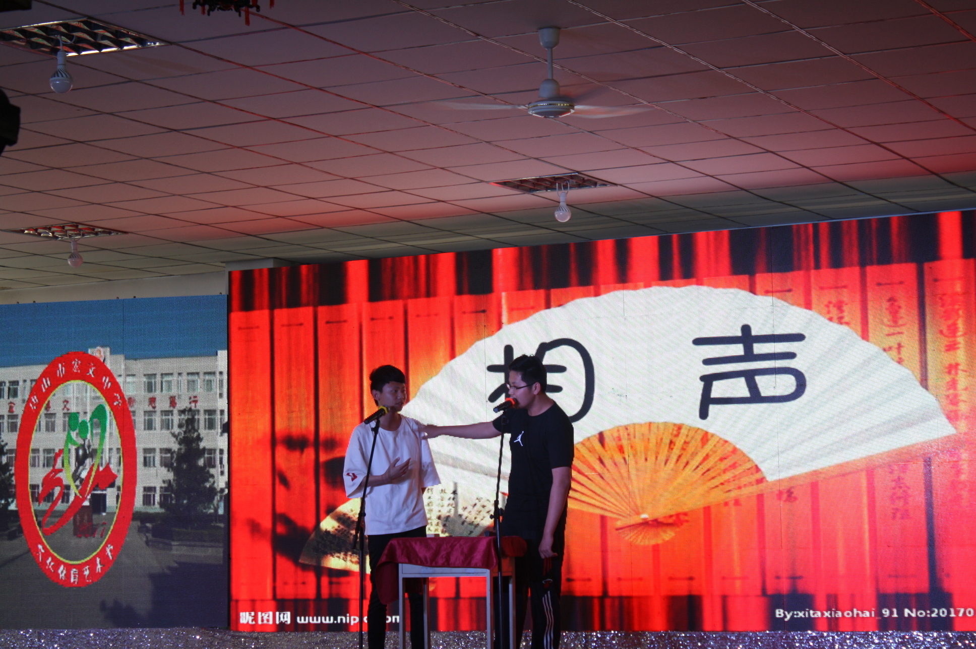 唐山市宏文中学成功举办第二届校园文化·体育·艺术节 唐山市宏文中学成功举办第二届校园文化·体育·艺术节