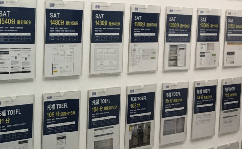 从托福小白到首考106分,只用了2周的她在智课