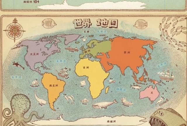 中国GDP世界第2是什么概念?超过日本+韩国+