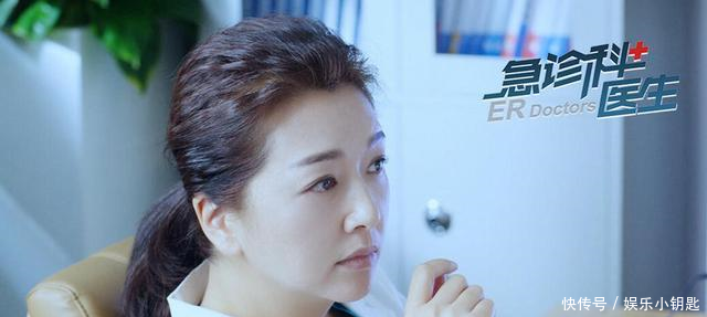 51岁江珊近照,曾与靳东相恋5年,如今二婚嫁小