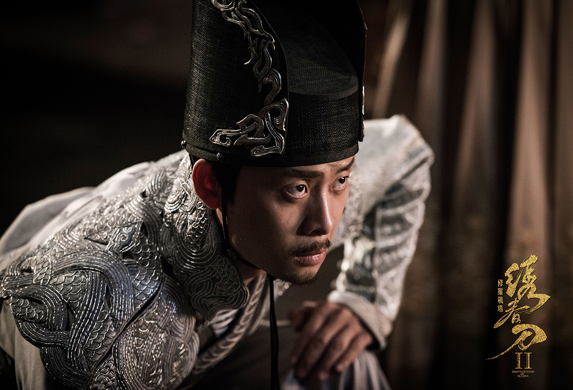 《绣春刀2》张译古装首秀 一改往日"都市暖男"形象