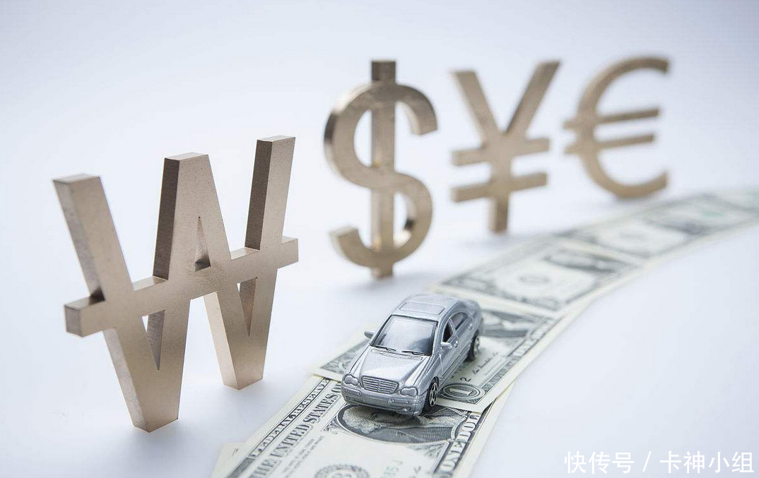 朋友们向银行贷款后的续贷条件知道多少?