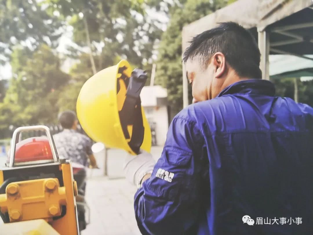 在眉山你若遇上停电,先不要急着打95598,他们