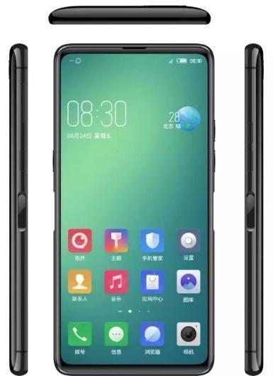 中兴终于解禁!努比亚Z18确认本月发布