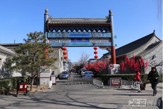 明清复古风打卡新地标 南锣当仁不让