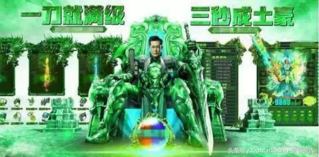 你以为古天乐只代言过传奇页游?古仔游戏代言