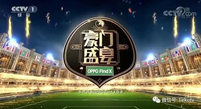 足球直播- NBA直播- 世界杯直播- 专业赛事超清直播Live高清动漫《开局地摊卖大力》第14集完整版全集免费在线中国大陆国产动漫) - 动漫 - 英雄影院