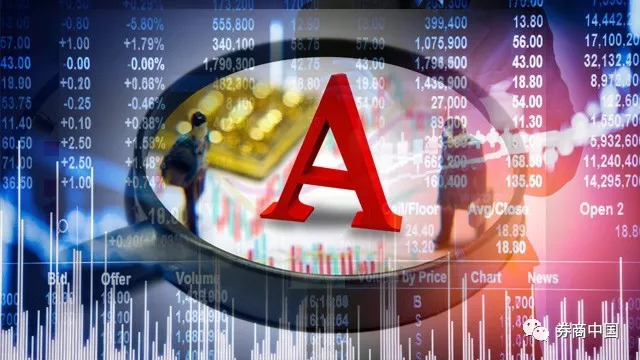 A股总市值只剩五个苹果 七大数据惊心