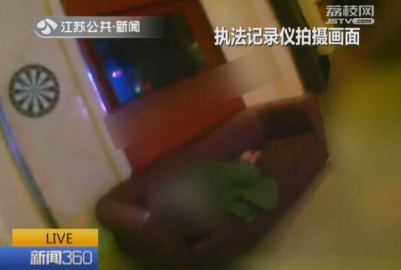 未成年女子饮酒过量 KTV内疑遭友人性侵 未成年女子饮酒过量 KTV内疑遭友人性侵