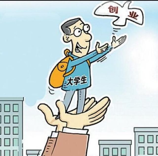 大学生10万无息贷款,失败拒还:凭本事借的,要还