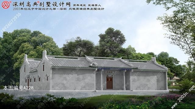 传统民居五间过乡村别墅设计图很独特