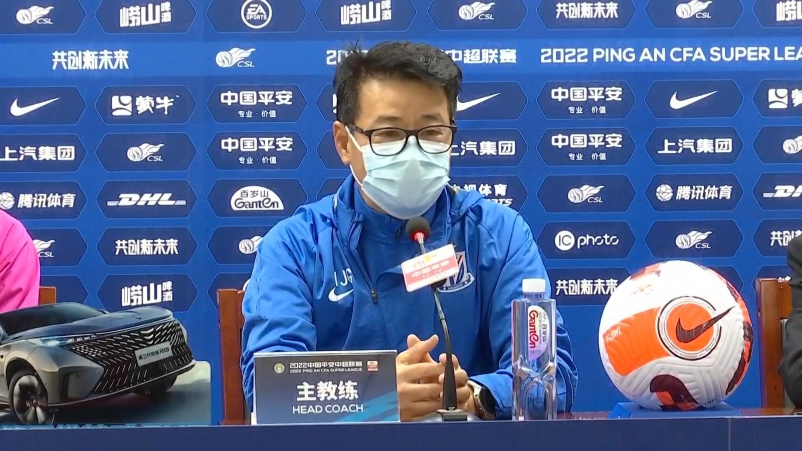 申花主帅吴金贵回应被足协“扣6分” 称扣分惩罚的是被欠薪的球员