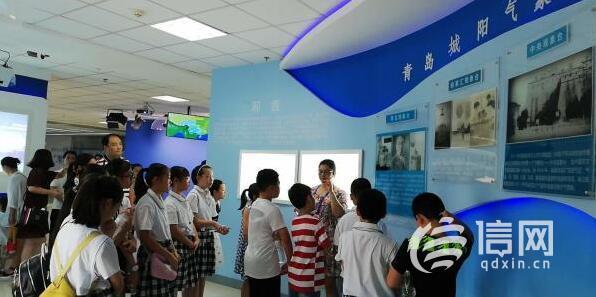 小学生暑期实践走进城阳区气象局 学习气象知