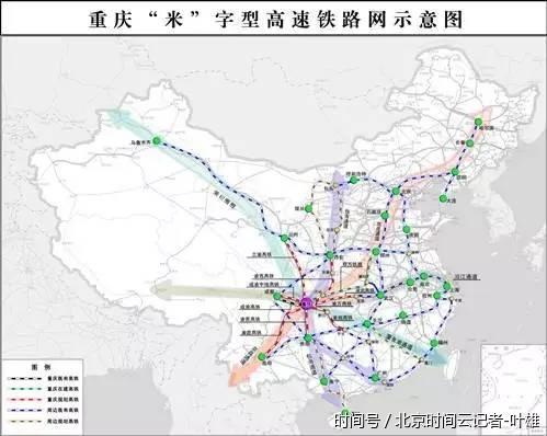 重庆将建成“米”字型高铁网，未来建成高铁重要枢纽