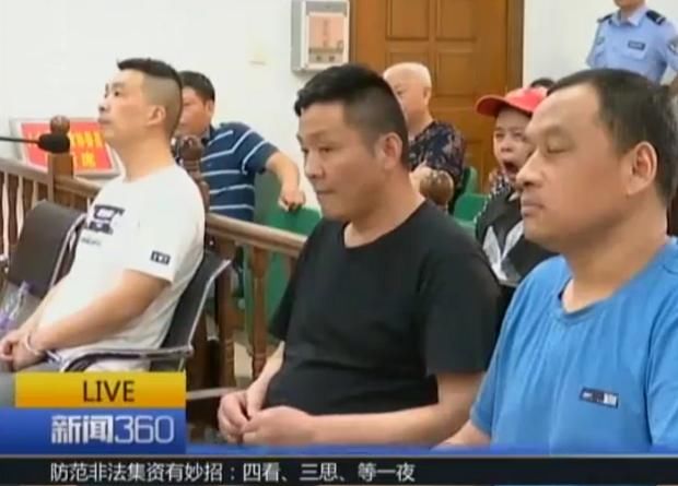 庞氏骗局了解一下:非法集资诈骗3个亿,消费返