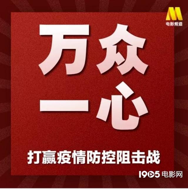 中国银幕风云榜发布!这些年度电影演员不可错过(图2) 中国银幕风云榜发布!这些年度电影演员不可错过(图2)