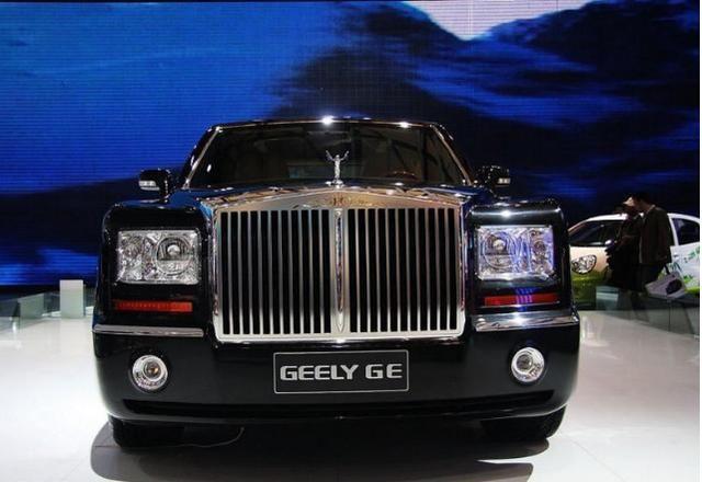 吉利打造国内首部豪华车!后排单座堪比龙椅!