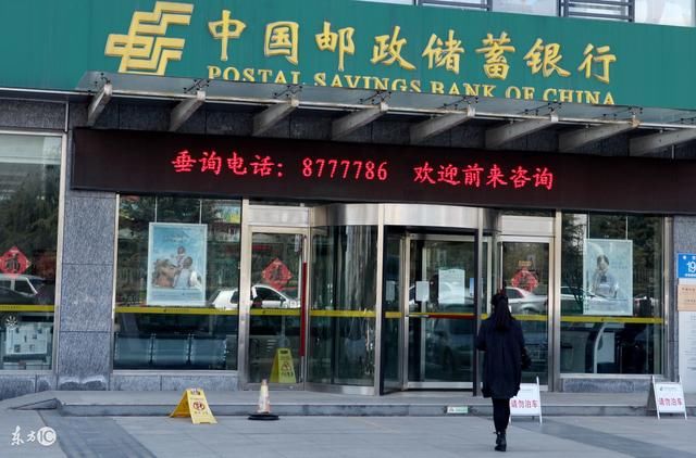 2018年邮政银行小额贷款产品怎么贷?